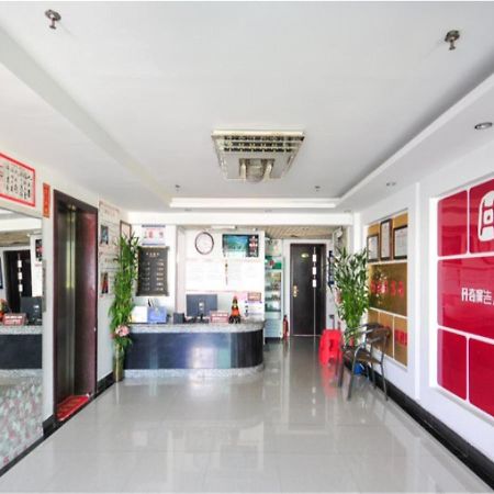Sanya Hairulan Hotel Bagian luar foto
