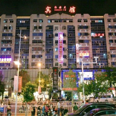 Sanya Hairulan Hotel Bagian luar foto