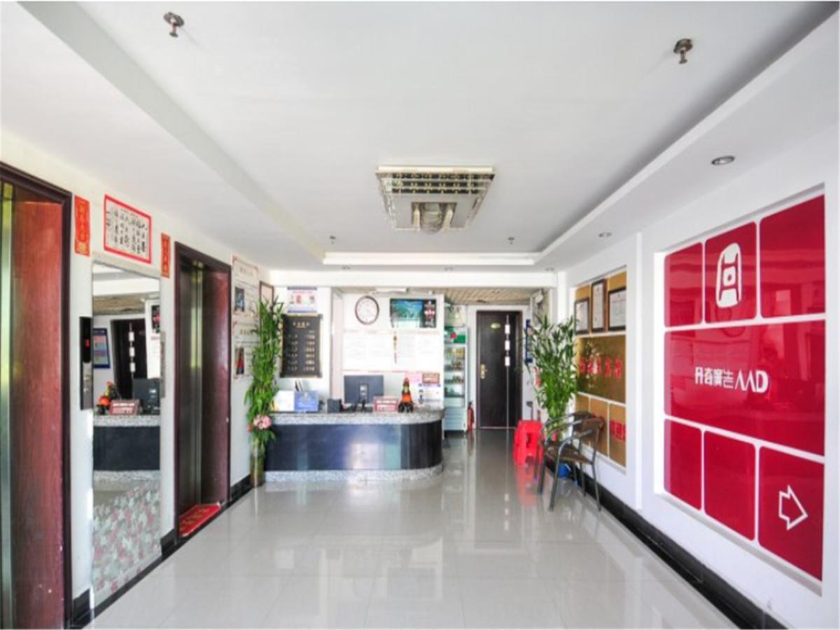 Sanya Hairulan Hotel Bagian luar foto