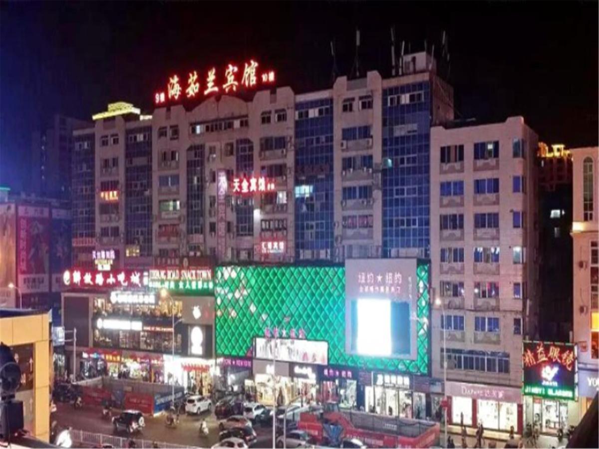 Sanya Hairulan Hotel Bagian luar foto