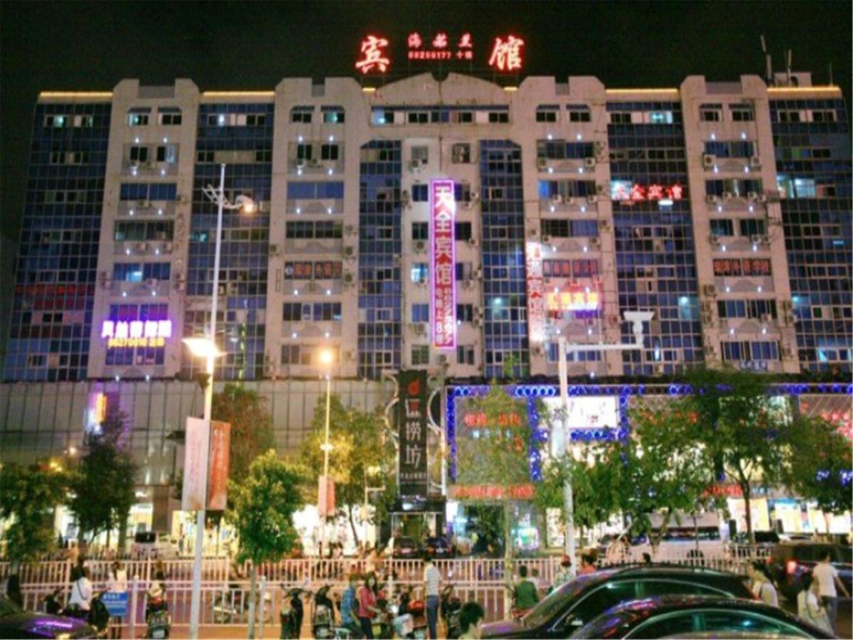 Sanya Hairulan Hotel Bagian luar foto