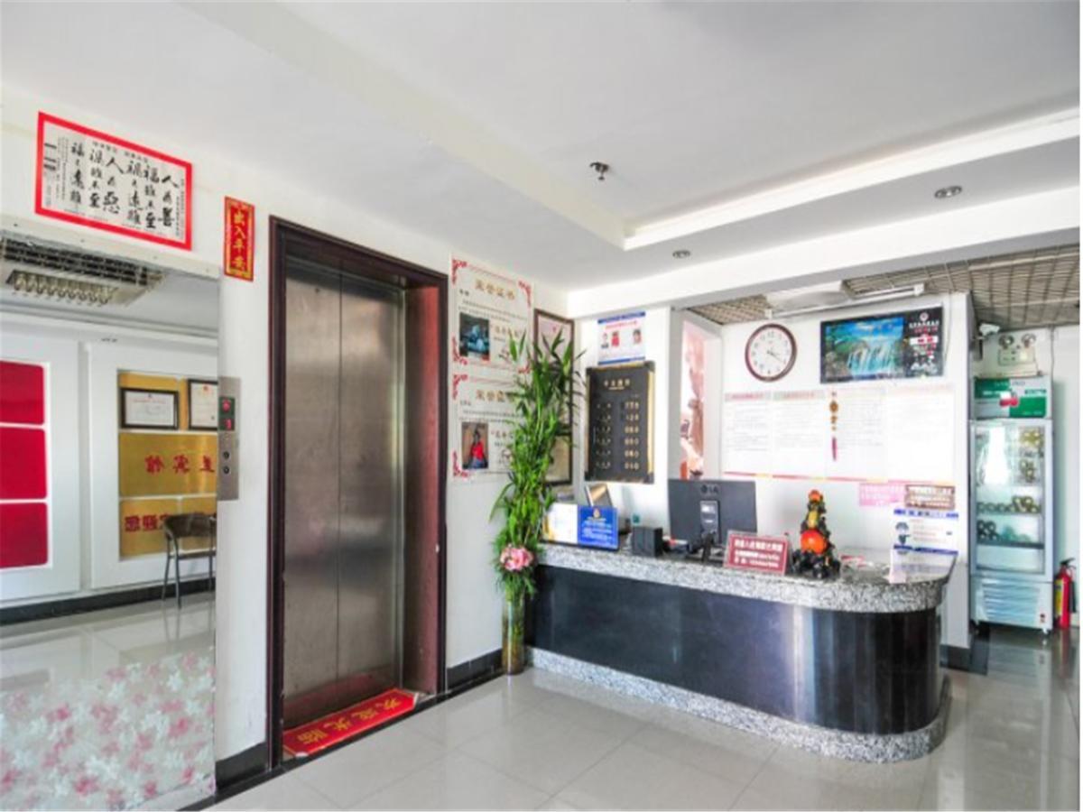 Sanya Hairulan Hotel Bagian luar foto