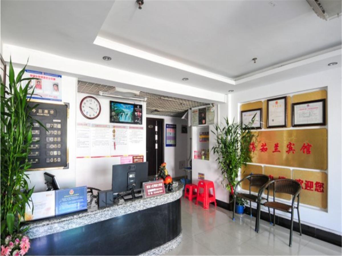 Sanya Hairulan Hotel Bagian luar foto